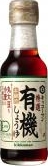 KIKKOMAN TOKUSEN YUKI SHOYU - 150ML