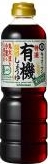 KIKKOMAN TOKUSEN YUKI SHOYU - 750ML