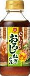 KIKKOMAN WAFU HANYO SERIES DASHI HIROGARU OROSHI TAMANEGI DARE - 270G