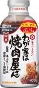 KIKKOMAN WAGAYA HA YAKINIKU YASAN CHUUKARA - 400G