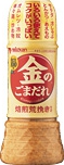 KIN NO GOMA DARE BAISEN ARABIKI SHIAGE - 250ML