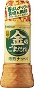 KIN NO GOMA DARE BAISEN NUTS SHIAGE - 250ML