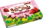 KINOKO NO YAMA - STRAWBERRY CHOCOLATE