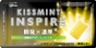 KISSMINT INSPIRE - LEMON