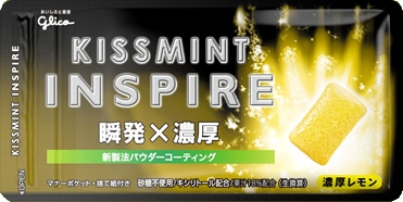 KISSMINT INSPIRE - LEMON