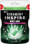 KISSMINT INSPIRE - MINT - ECO POUCH