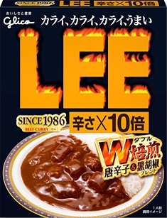 LEE - BEEF CURRY - X10