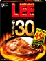 LEE - BEEF CURRY - X30