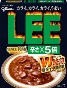 LEE - BEEF CURRY - X5