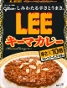 LEE - KEEMA CURRY - X10