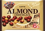 LOTTE - ALMOND CHOCOLATE - SHARE PACK