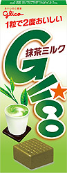 MATCHA MILK GLICO - BOX