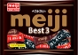 MEIJI - BEST 3