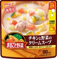 MEIJI - CHICKEN & VEGETABLES CREAM SOUP