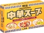 MEIJI - CHINESE SOUP - SALT