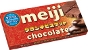 MEIJI - CRUNCHY BISCUIT CHOCOLATE