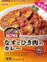 MEIJI - EGGPLANT AND BEEF CURRY - MEDIUM