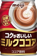 MEIJI - MILK COCOA - BIG CAN