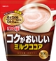 MEIJI - MILK COCOA - PACK