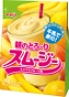 MEIJI - SMOOTHIE MIX - FRUITS