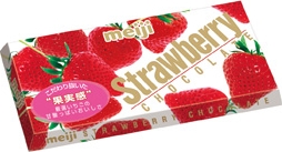 MEIJI - STRAWBERRY CHOCOLATE