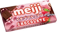 MEIJI - STRAWBERRY MARSHMALLOW CHOCOLATE