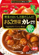 MEIJI - VEGETABLES CURRY ROUX