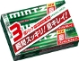 MINTZ - ORIGINAL GREEN - 3 PACKS