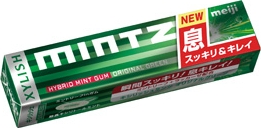 MINTZ - ORIGINAL GREEN