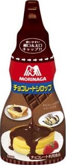 MORINAGA - CHOCOLATE SYRUP