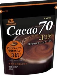 MORINAGA - COCOA - CACAO 70%