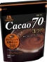 MORINAGA - COCOA - CACAO 70%