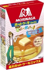 MORINAGA - HOT CAKE MIX