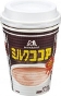 MORINAGA - MILK COCOA - CUPS