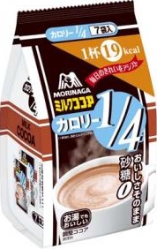 MORINAGA - MILK COCOA - LOW CALORIE - PACK