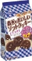 MORINAGA NO OISHII SOFT CAKE - COCOA