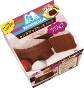 MORINAGA - RANGE UP CAKE MIX - COCOA