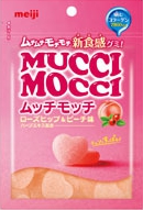 MUCCI MOCCI - ROSE HIP PEACH