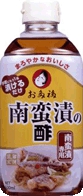 NANBANZUKE NO SU - 500ML