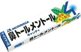 NOSE MENTHOL CANDY