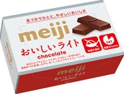 OISHII LIGHT CHOCOLATE - BOX