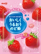 OISHIKU UROU NODOAME - STRAWBERRY