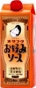 OKONOMI SAUCE FUKKOKUBAN - 580G