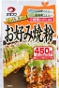 OKONOMIYAKI KO - 450G