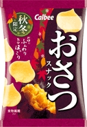 OSATSU SNACK - SMALL