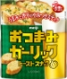 OTSUMAME GARLIC TOAST SNACK