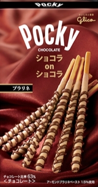 POCKY - CHOCOLATE - CHOCOLAT ON CHOCOLAT – PRALINE