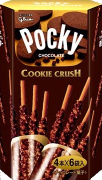 POCKY - CHOCOLATE - COOKIE CRUSH