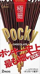 POCKY - GOKUBOSO CHOCOLATE