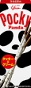 POCKY - PANDA - COOKIE & CREAM